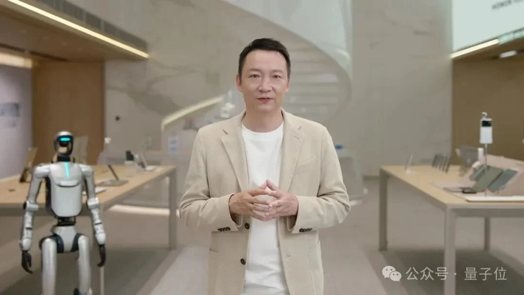 手机替我跑了一整套流程!我就说了一句话,AI执行了100步
