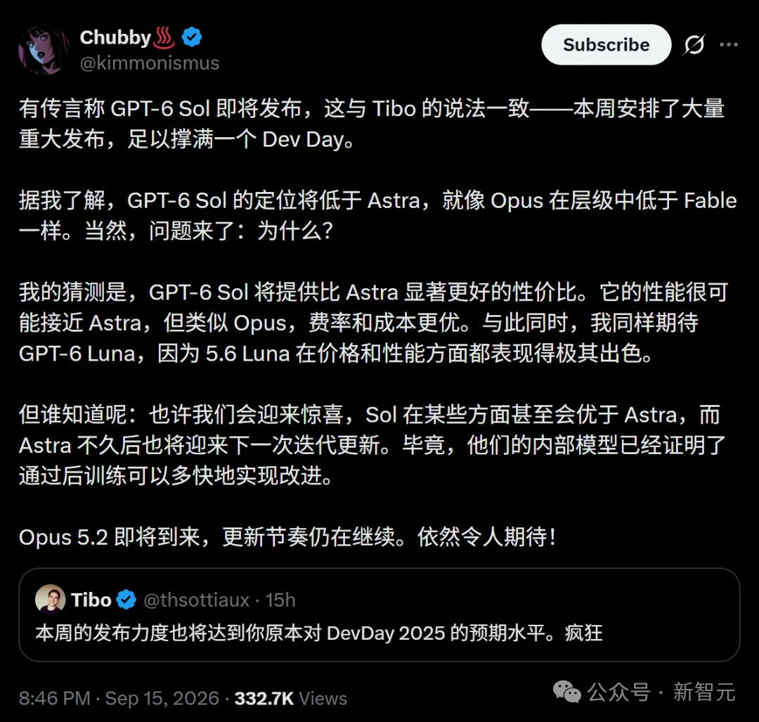突发，GPT-6 Sol曝光了！