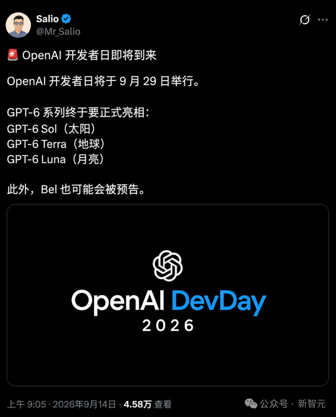 突发，GPT-6 Sol曝光了！