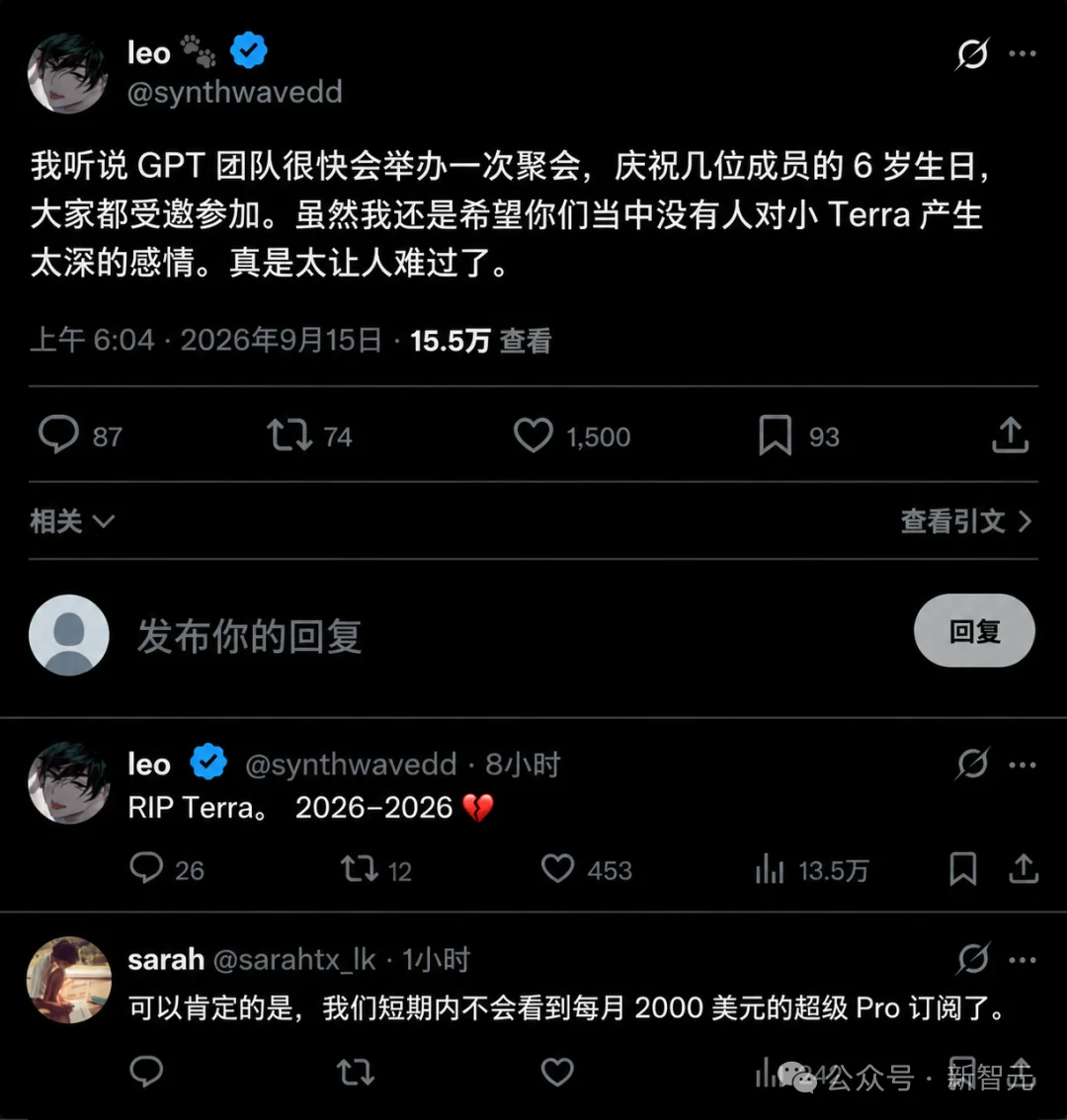 突发，GPT-6 Sol曝光了！