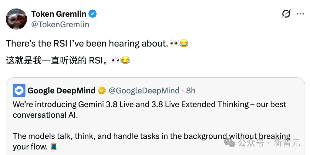 刚刚,Gemini 3.8 Live上线!