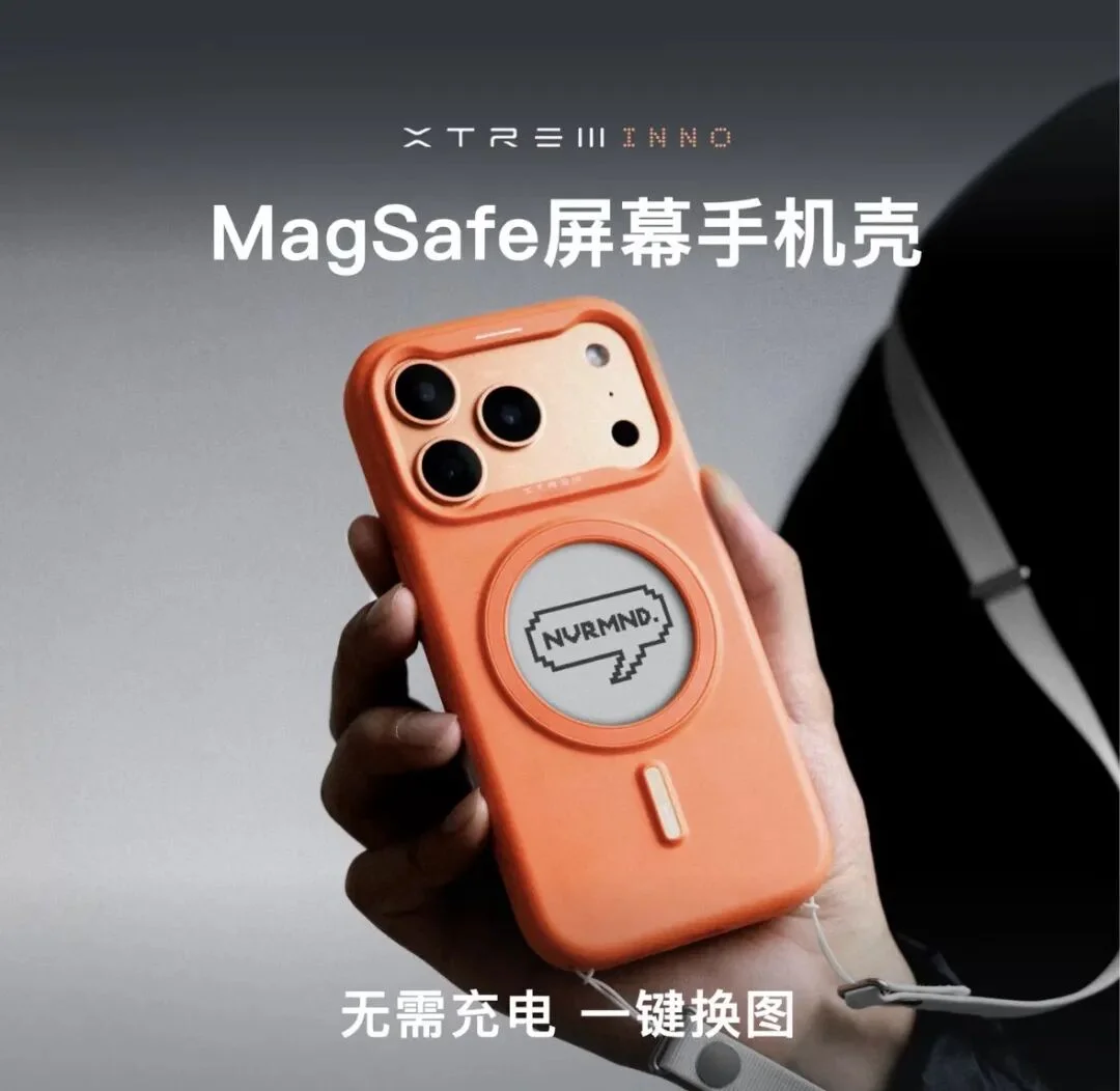 AI 硬件创业者,疯狂涌入手机的背面
