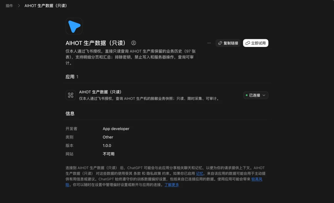 分享一个大幅节省Codex额度的邪修方法，不要浪费了你的ChatGPT Pro会员。