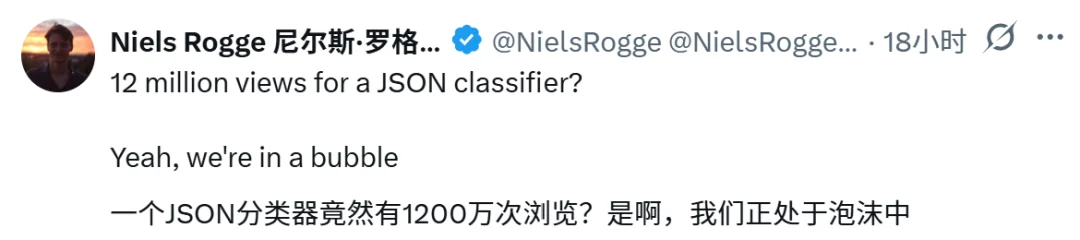 2400万人围观，前OpenAI研究员做了个「闭嘴」模型