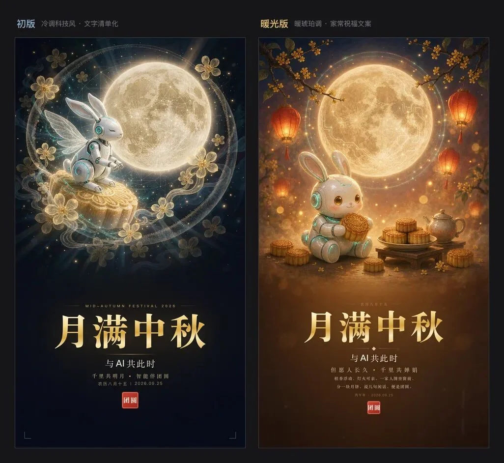 实测 Vibe Key：开口使唤 AI，真有当甲方的感觉