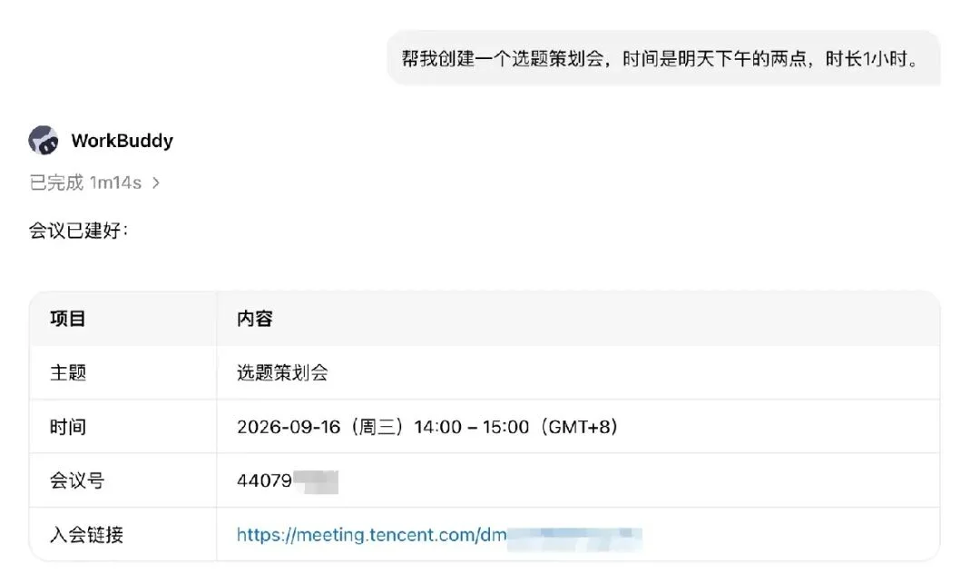 实测 Vibe Key：开口使唤 AI，真有当甲方的感觉