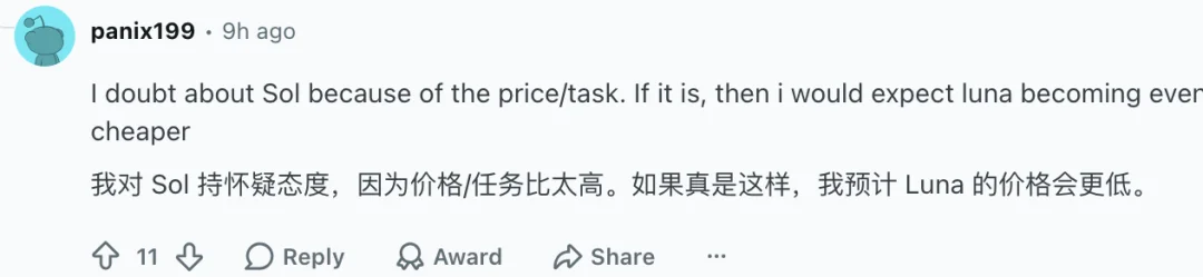 神秘模型 Union Alpha 突袭！上线首日跑掉20亿Token，部分网友实测称性能直逼 Astra