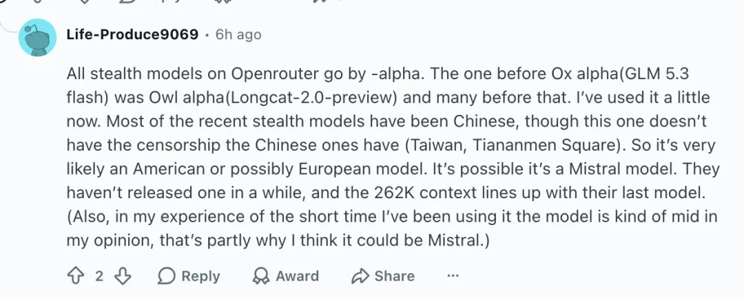 神秘模型 Union Alpha 突袭！上线首日跑掉20亿Token，部分网友实测称性能直逼 Astra