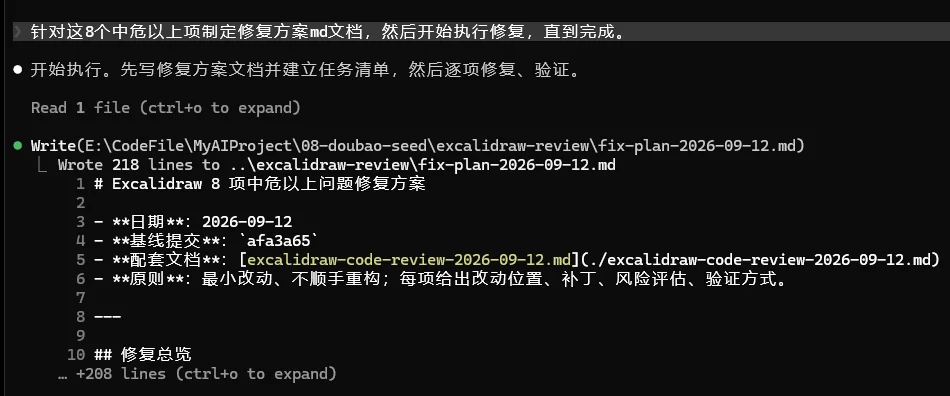 豆包这次把牙膏挤爆了!实测Seed-2.1-pro最新版