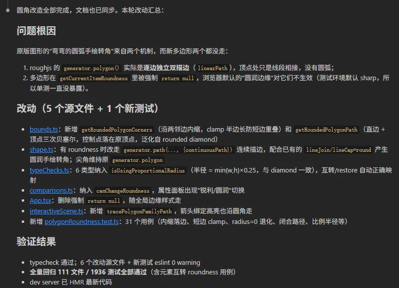 豆包这次把牙膏挤爆了!实测Seed-2.1-pro最新版