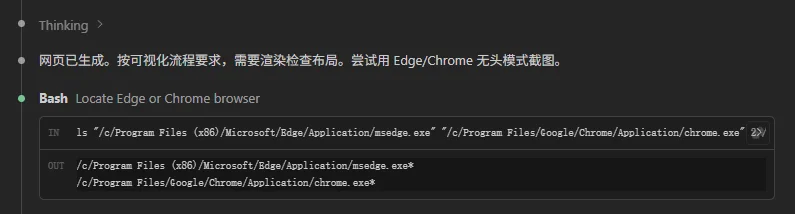 豆包这次把牙膏挤爆了!实测Seed-2.1-pro最新版
