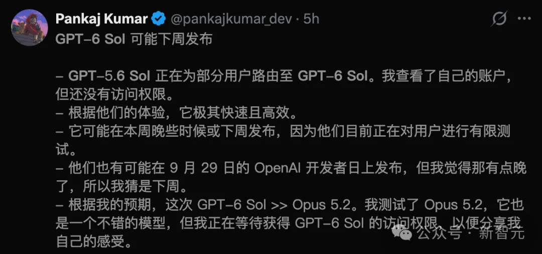 Claude王座失守!OpenAI一夜反超,神秘GPT‑6 Sol偷跑