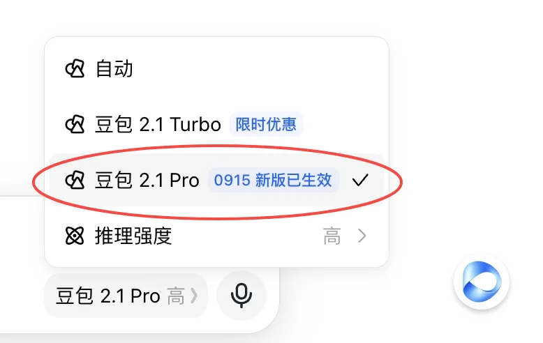 Seed-2.1-pro的品味，让我觉得多模态Coding和Agent能力就该是这样