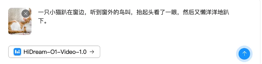 实测智象HiDream-O1-Video视频模型：嘻哈说唱、NBA绝杀，视频生成开始理解真实世界