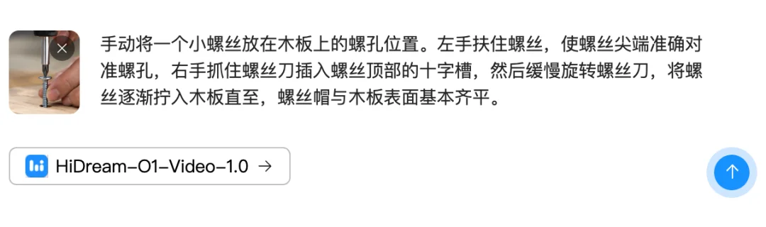 实测智象HiDream-O1-Video视频模型：嘻哈说唱、NBA绝杀，视频生成开始理解真实世界
