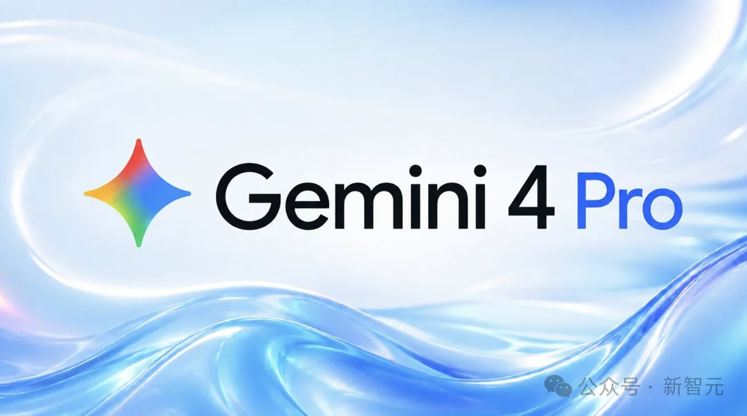 刚刚，Gemini 4 Pro偷跑上线！碾压Astra和Fable