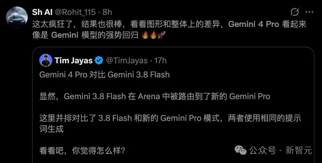 刚刚，Gemini 4 Pro偷跑上线！碾压Astra和Fable