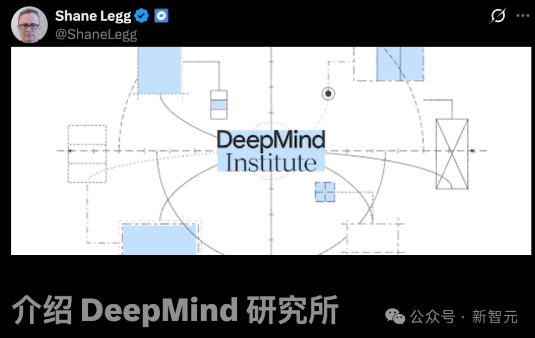 谷歌DeepMind成立AGI研究所！诺奖得主亲自挂帅