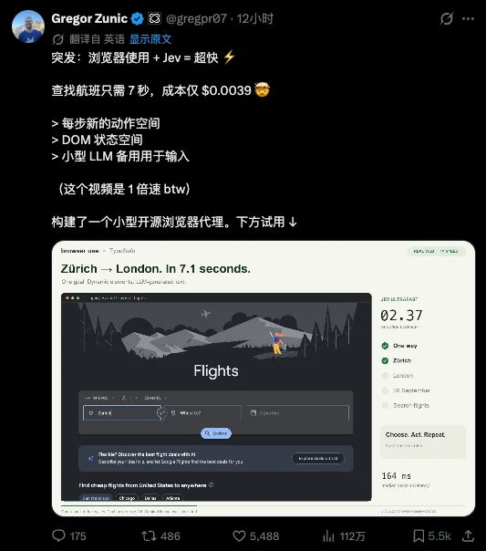 这个只会做选择题的Jev，却是今年我看到的最特别的大模型。