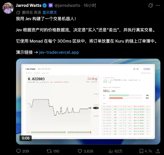 这个只会做选择题的Jev，却是今年我看到的最特别的大模型。