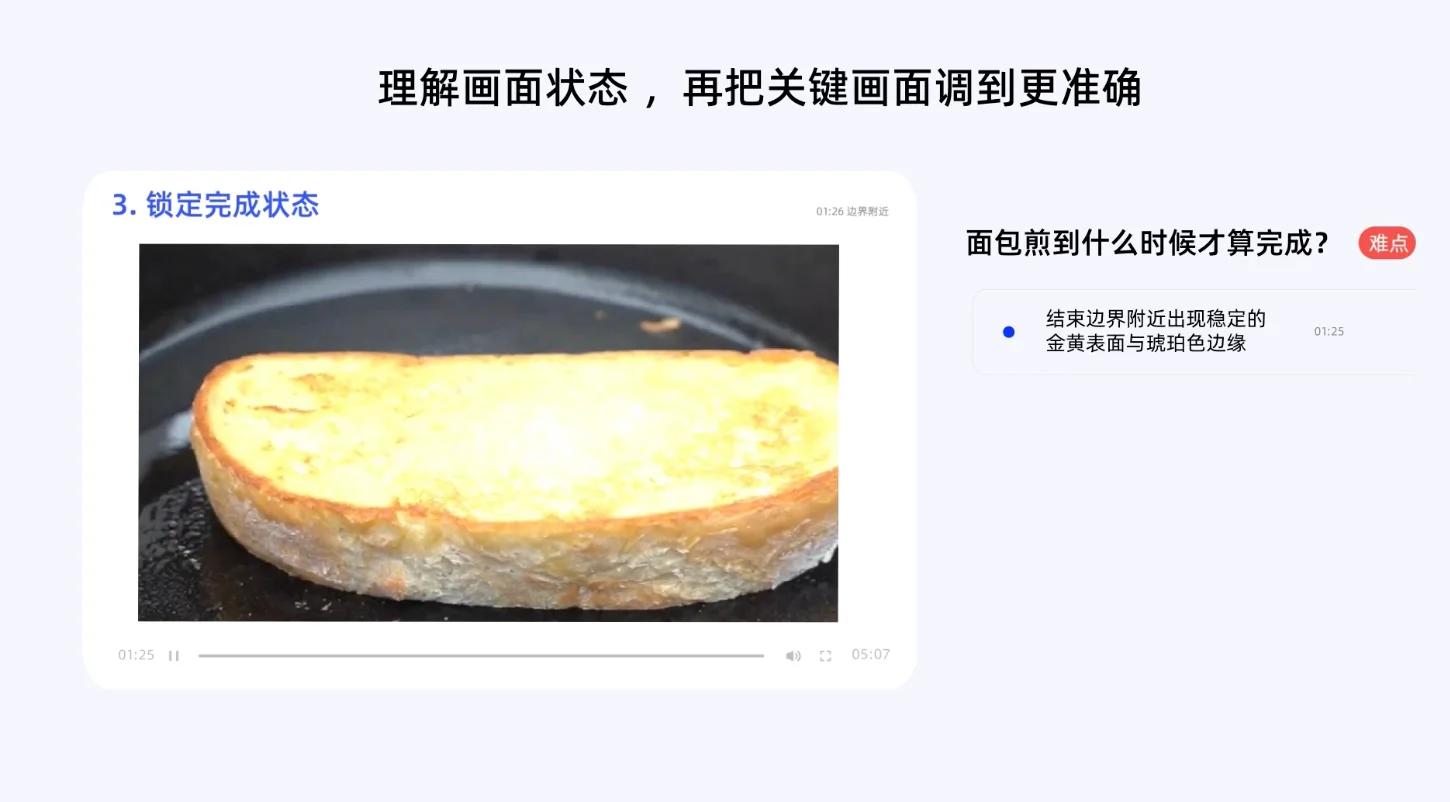 全模态模型Qwen3.8-Omni-Flash发布