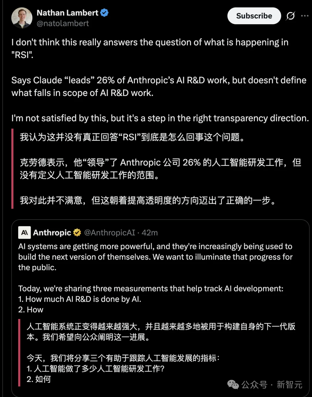 刚刚,A社首曝RSI绝密报告:3万智能体正自我迭代!