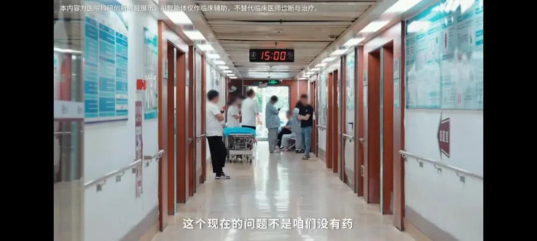 在南方医院，临床医生开始「造」AI工具