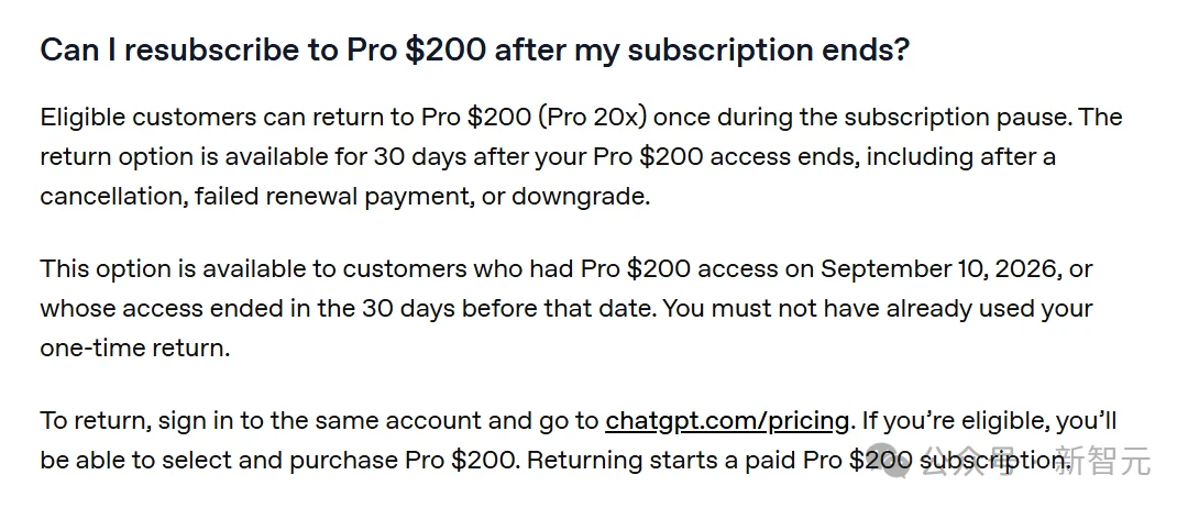 刚刚，ChatGPT Pro 20X又回来了！
