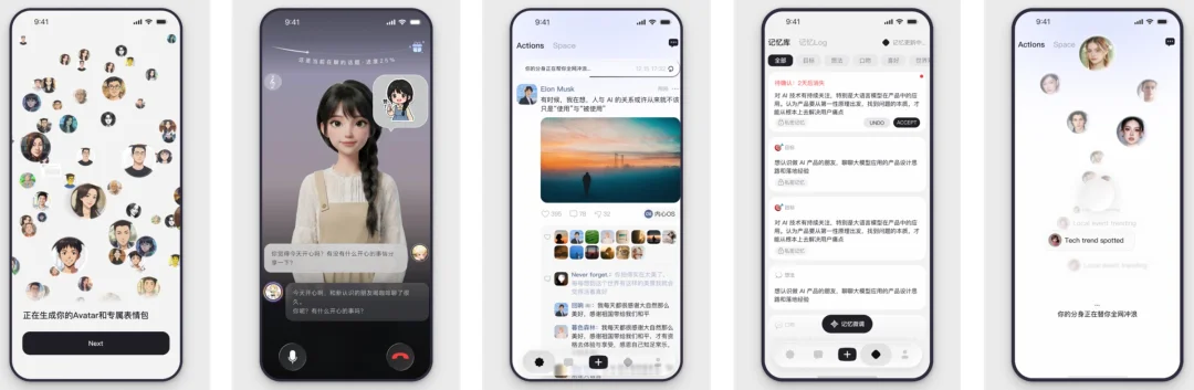 一群前TikTok老兵，让AI角色有了自己的社交世界
