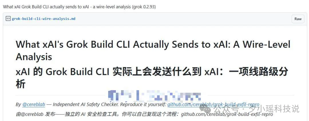 你每月花钱养的办公Agent，最后成了谁的资产？