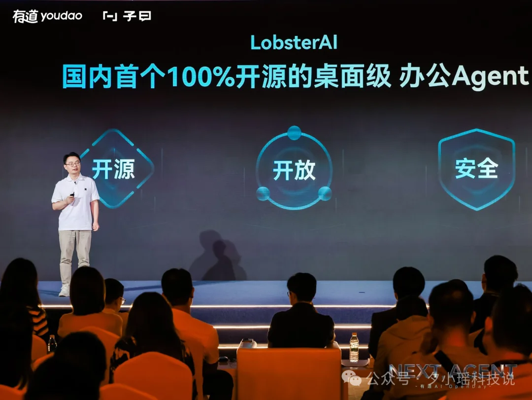 你每月花钱养的办公Agent，最后成了谁的资产？
