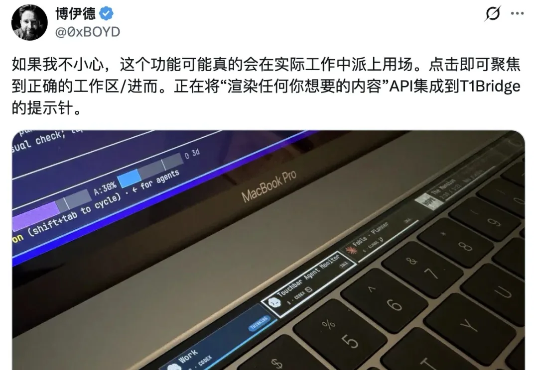 苹果被骂惨的设计，在 AI 时代迎来高光时刻