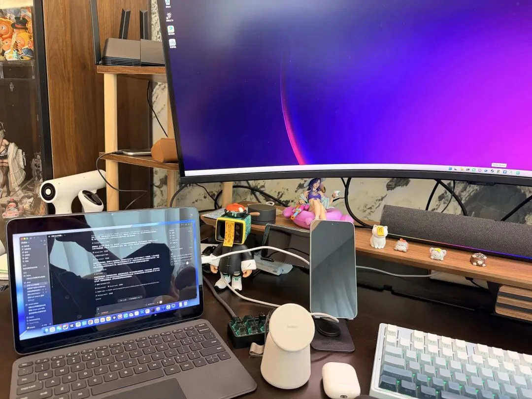 UU远程史诗级升级，这就是如今远程Vibe Coding的第一神器。