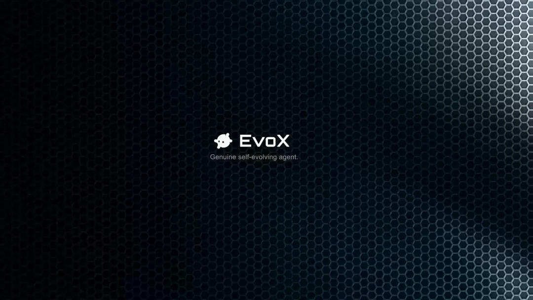 Agent正确率从26%飙到70%,最近爆火的EvoX有东西啊