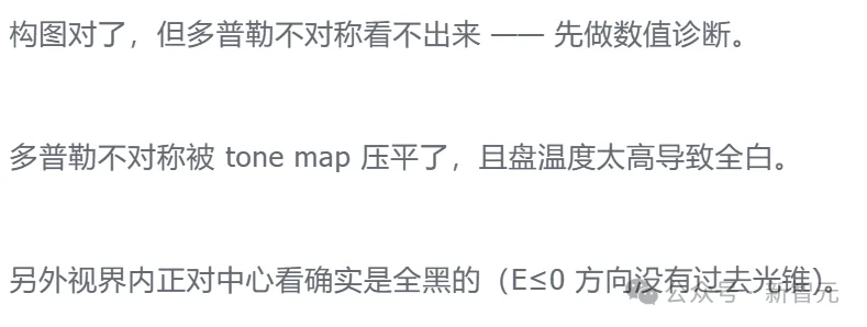 突发！Fable 5.1遭黑客破解，27万字提示词泄露