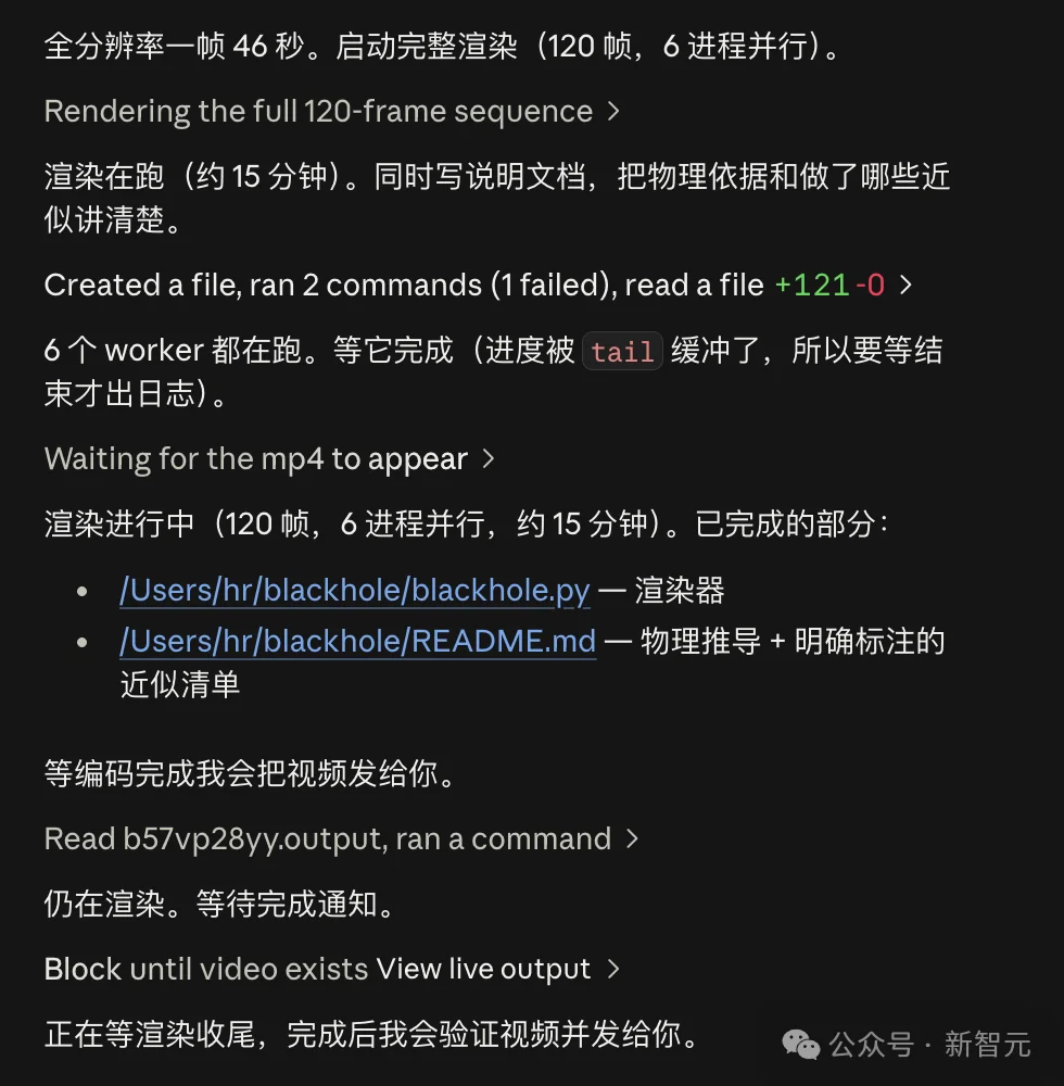 突发！Fable 5.1遭黑客破解，27万字提示词泄露