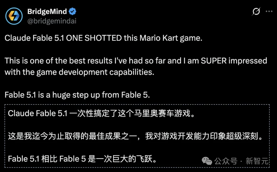 突发！Fable 5.1遭黑客破解，27万字提示词泄露