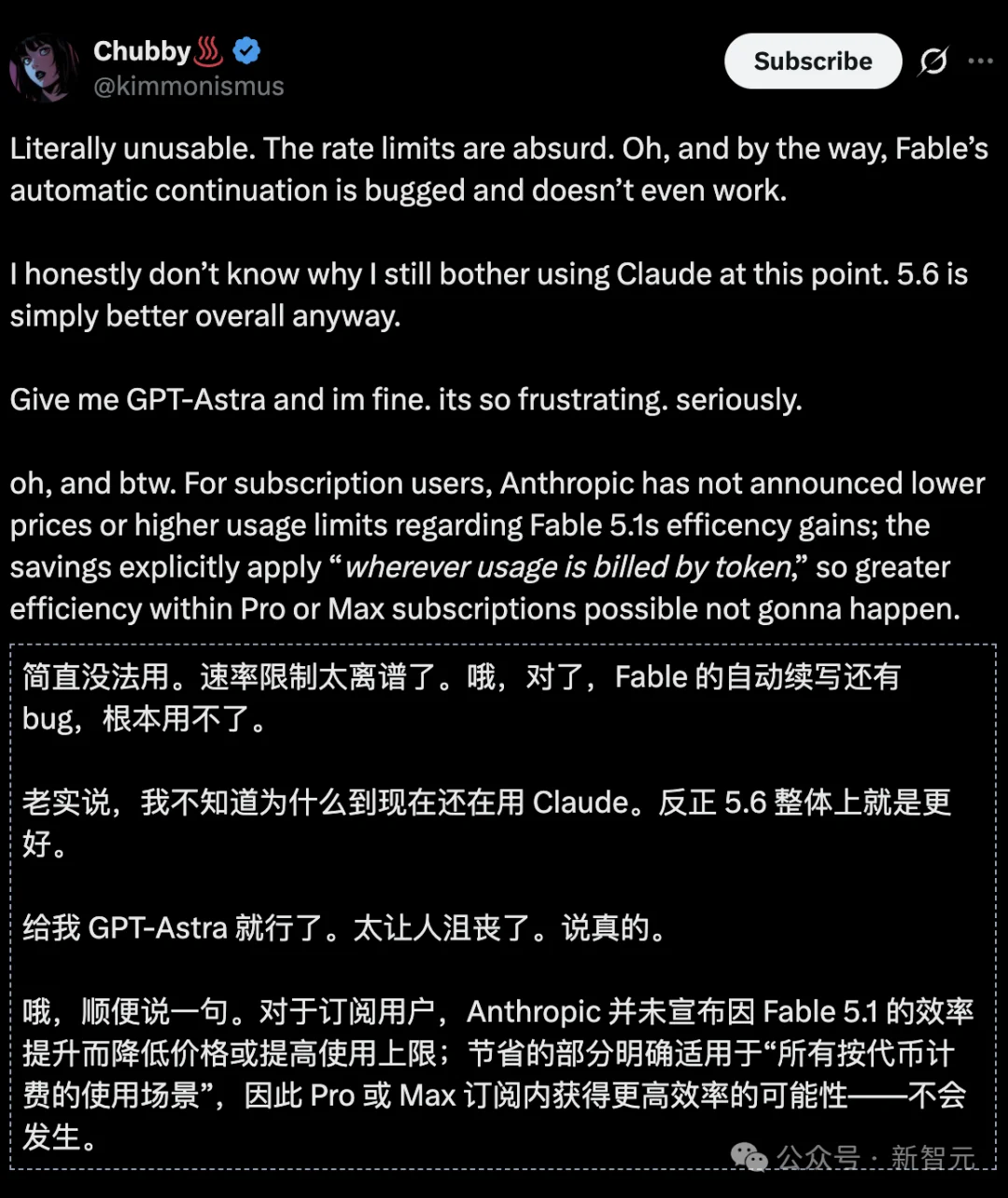 突发！Fable 5.1遭黑客破解，27万字提示词泄露