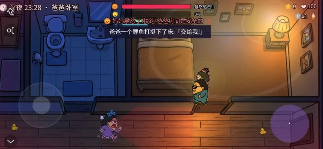 小红书押注AI小游戏，跟微信抖音抢地盘