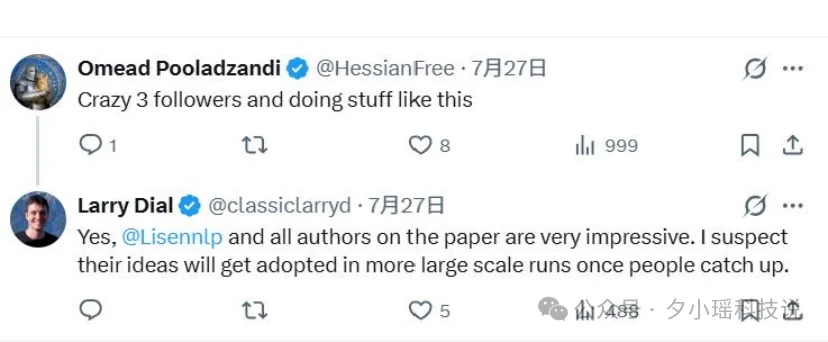 一个国产AI小透明，连续两次刷新NanoGPT Speedrun世界纪录