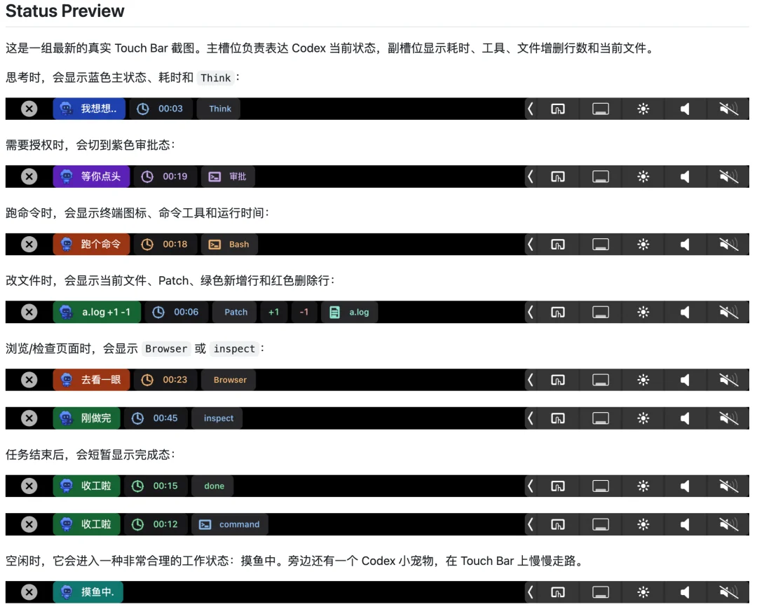 苹果被骂惨的设计，在 AI 时代迎来高光时刻