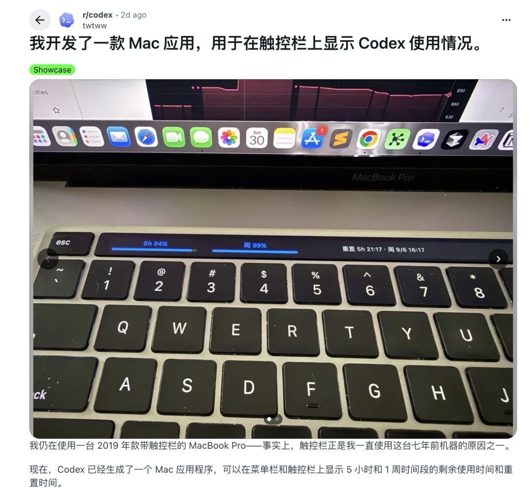 苹果被骂惨的设计，在 AI 时代迎来高光时刻