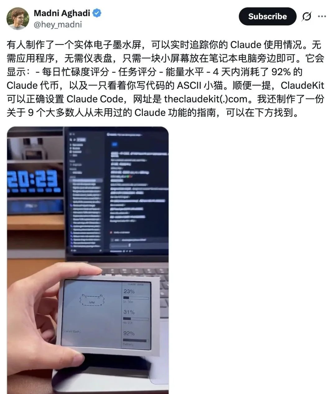 苹果被骂惨的设计，在 AI 时代迎来高光时刻