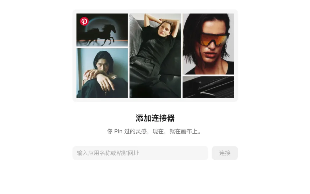 Lovart 悄悄大更新，这一次轮到 AI 适应设计师了
