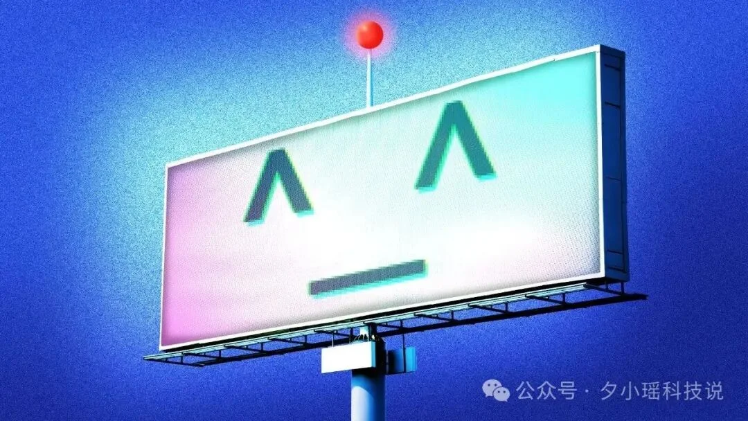 200天狂飙10亿美元，ChatGPT广告还是没追上自己吹的牛
