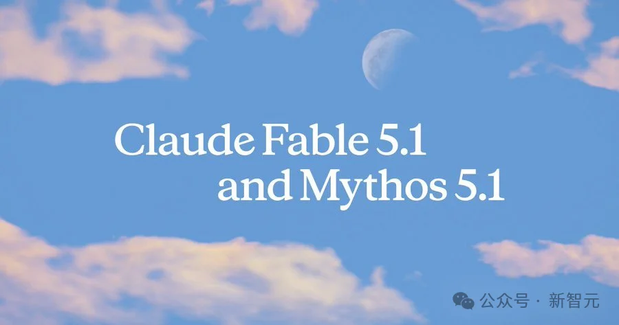 刚刚，神话级Fable 5.1来了！