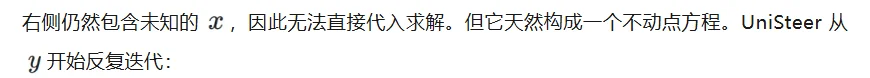 UniSteer用机械臂「拼豆」:让人类指导进入VLA噪声空间强化学习