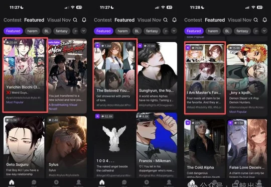 AI陪伴，月流水突破千万美元