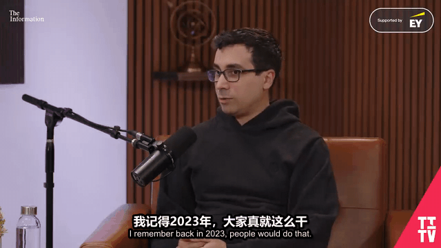 OpenAI研究员自曝：你手中的GPT-6，根本不是为你训练的！