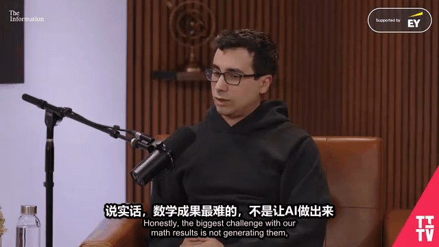 OpenAI研究员自曝：你手中的GPT-6，根本不是为你训练的！